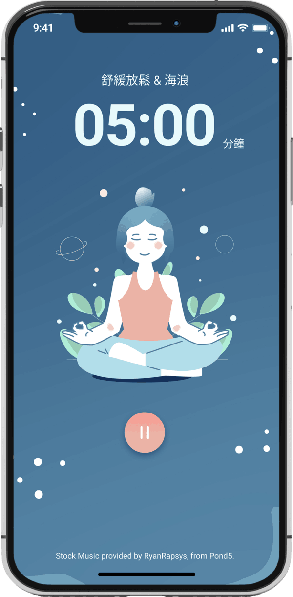 Features_You can set 5 meditation times